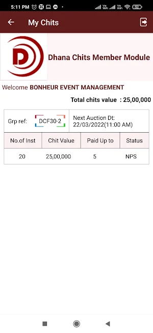 Dhana Chits Member Module Screenshot 0