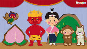 かわいい手遊び歌（保育園・幼稚園向けてあそび劇） Screenshot 0