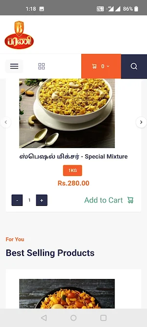 Bharani Sweets Screenshot 2