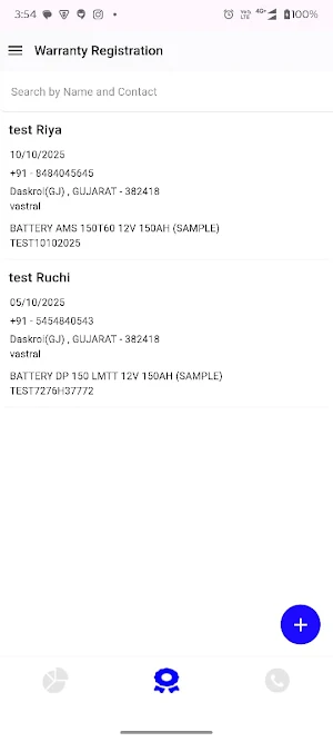 TuffBull Warranty Screenshot 1
