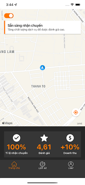 Madocar Driver Screenshot 1