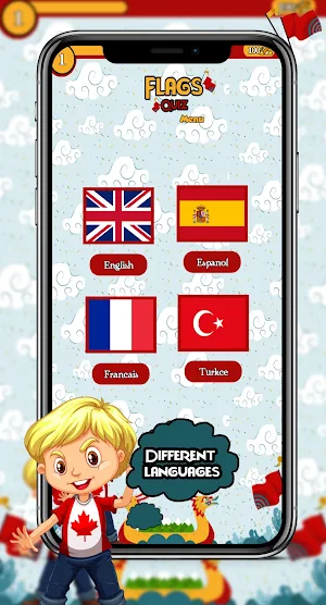 Flags Quiz Screenshot 0