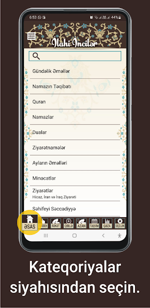 İlahi İncilər Screenshot 1