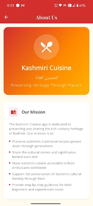 Zaika-e-Kashmir Screenshot 3