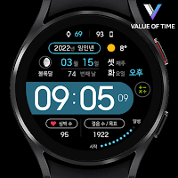 VOT Watch 001