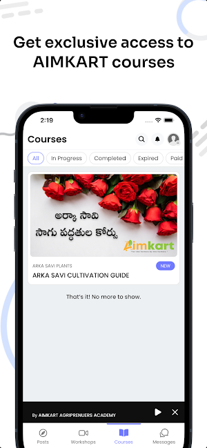 Aimkart Academy Screenshot 2