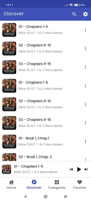The Books of the Maccabees DRV Screenshot 2