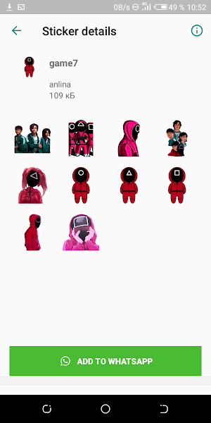 Squid game WAStickerApps Screenshot 1