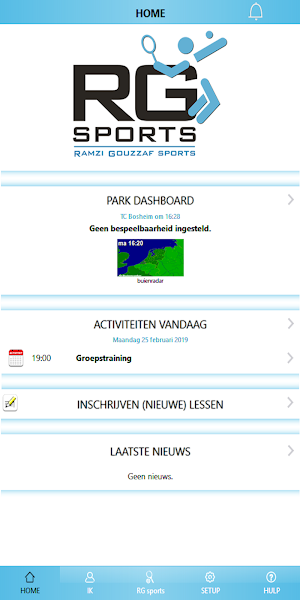 RG sports Screenshot 1