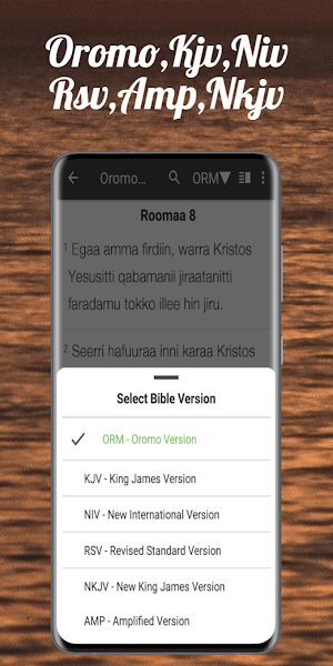 Oromo Bible - OROMO+KJV+NIV Screenshot 1