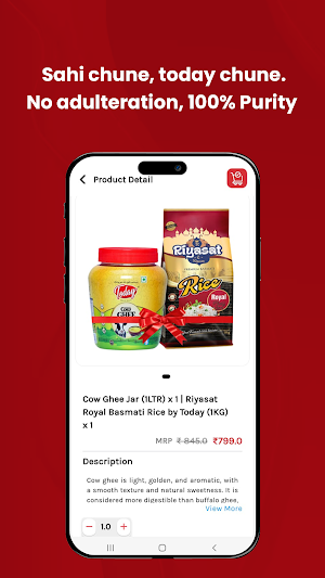 Today Milk Screenshot 3