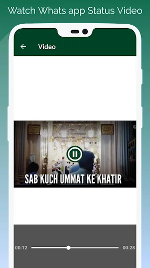 Gharib Nawaz-ajmer Status Saver, Islamic Status Screenshot 3