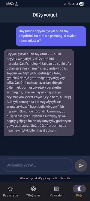 Täleýim AI Screenshot 3