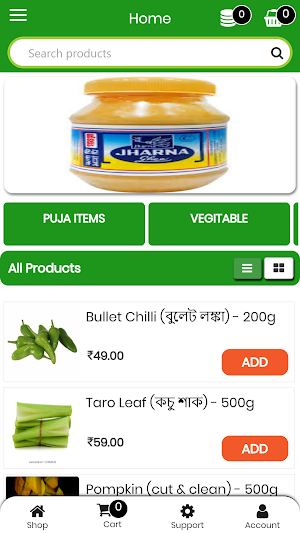 Food Fun India Screenshot 3