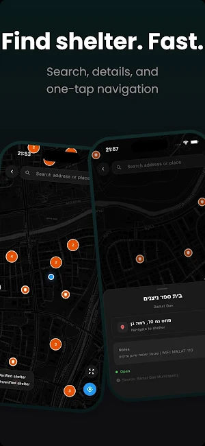 Sheltr - Rocket Alerts Screenshot 2