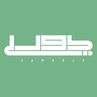 Dawerly