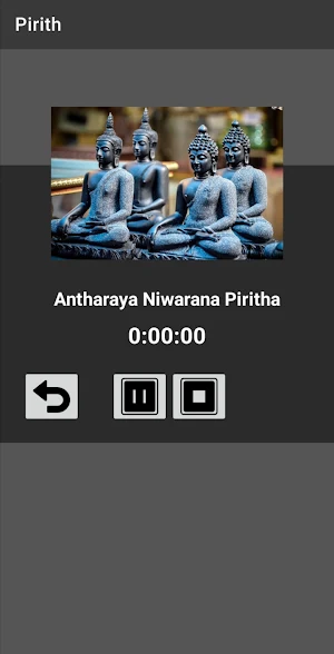 Pirith Deshana : Offline Screenshot 1