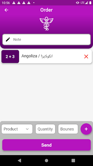 Teami+ Screenshot 3