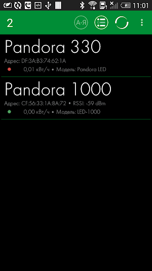 Pandora LED Screenshot 0