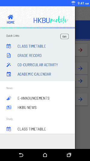 HKBU Mobile Screenshot 1