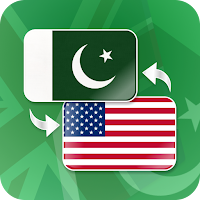 English Urdu AI Translator