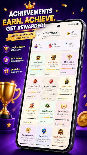 MRX Quize - Quiz and Trivia Screenshot 2