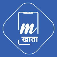MobileKhaata