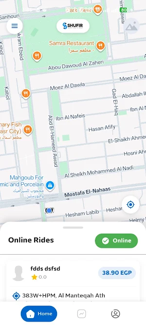shufir driver Screenshot 0