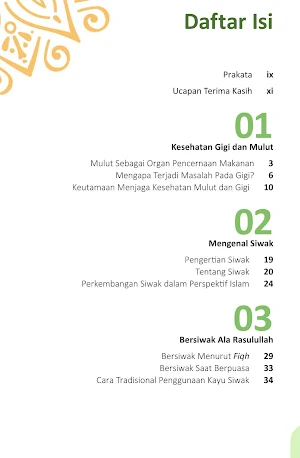Sempurnakan Dengan Siwak Screenshot 1