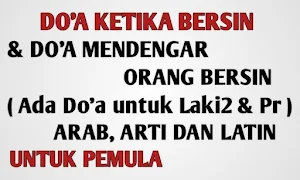 Doa Mendengar Bersin Screenshot 2