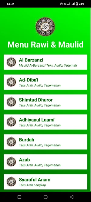 Majelis Gabungan Screenshot 3