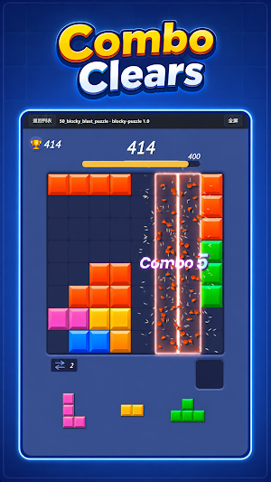 Blocky Cube World Screenshot 1