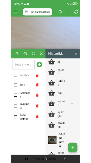 Matsjekk Screenshot 1