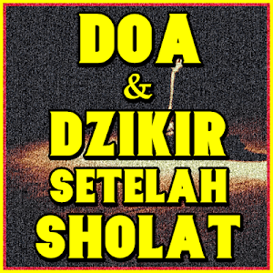 Doa Dan Dzikir Setelah Sholat Screenshot 0