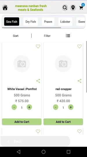 Meenavananban Screenshot 1