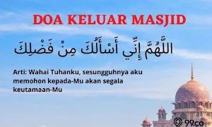 Doa Keluar Masjid Screenshot 2