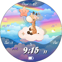 BFF8- Cute Little Giraffe