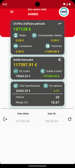 SDA Gestion Screenshot 1