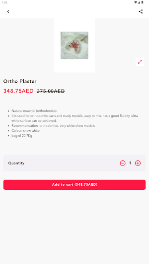 Clarity Med Screenshot 1