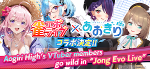 Mahjong EVO LIVE ― VTuber Duel Screenshot 0