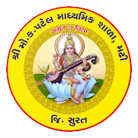 MKP Madhyamik School Madhi