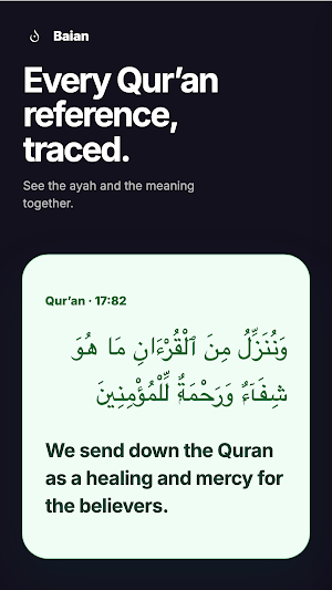 Baian: Khutbah Translation Screenshot 2