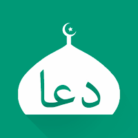 Dhikr & Dua - Quran & Sunnah, 