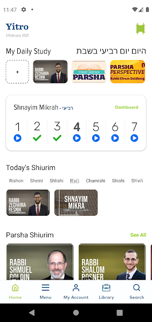 All Parsha Screenshot 1