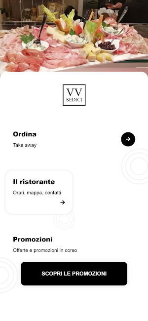V V SEDICI Screenshot 0
