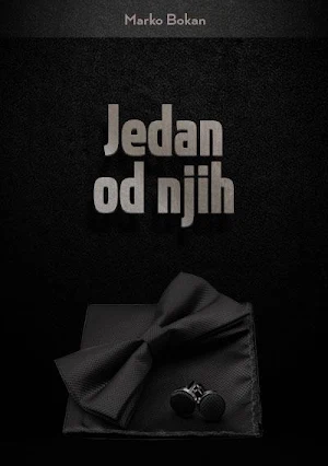 Jedan od njih Screenshot 1