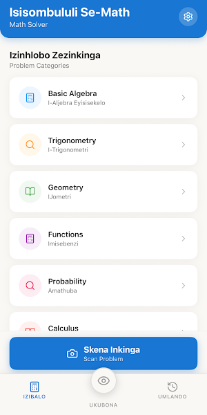 iSixazululi Screenshot 0