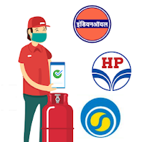 LPG Gas Booking