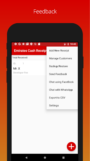 Emirates Cash Receipt Screenshot 3