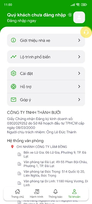 Nhà xe Thành Bưởi Screenshot 3